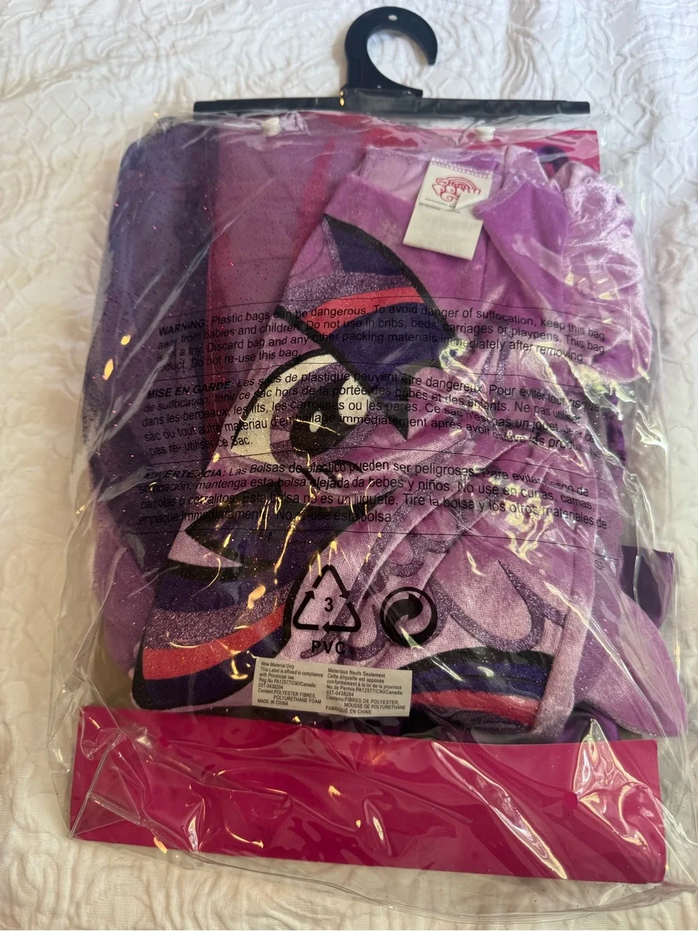 My Little Pony Twilight Sparkle Costume Child Small 4-6X Complete  Halloween